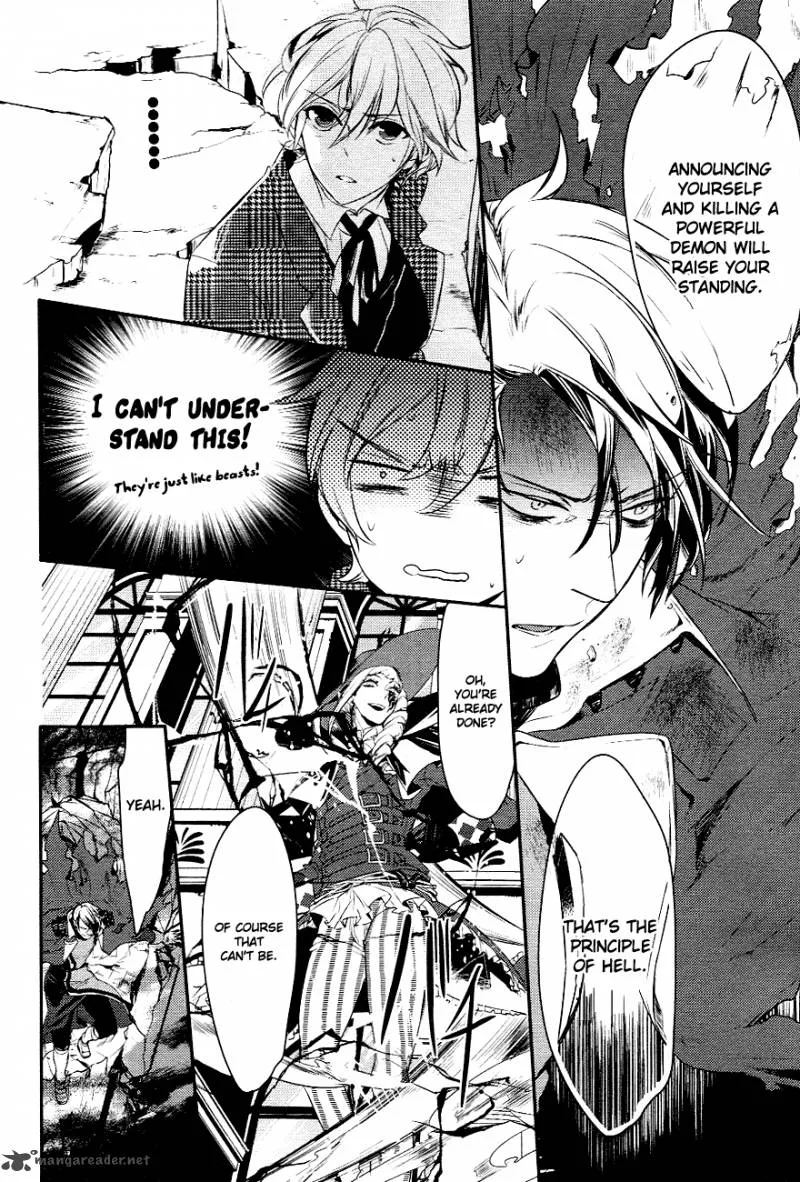 Makai Ouji-Devils and Realist Chapter 3 page 6