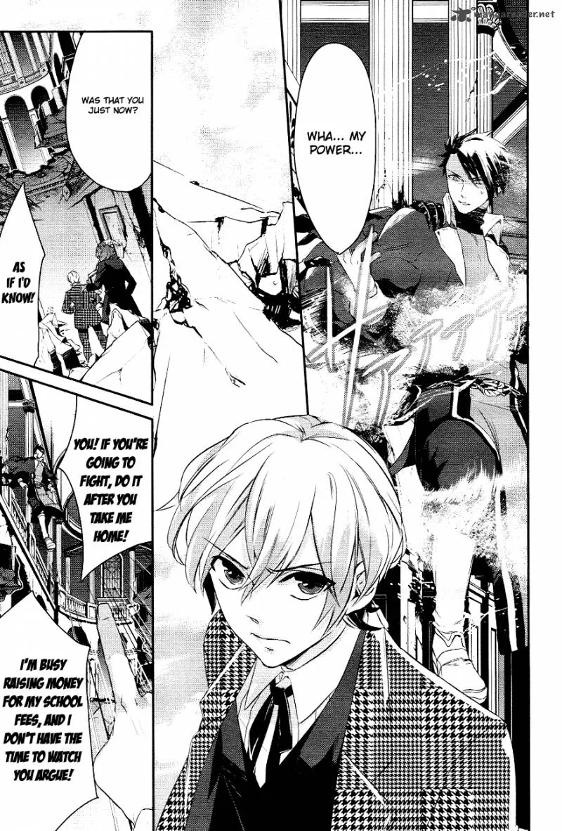 Makai Ouji-Devils and Realist Chapter 3 page 15