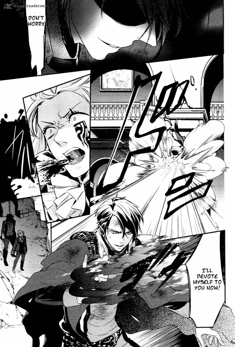 Makai Ouji-Devils and Realist Chapter 3 page 7