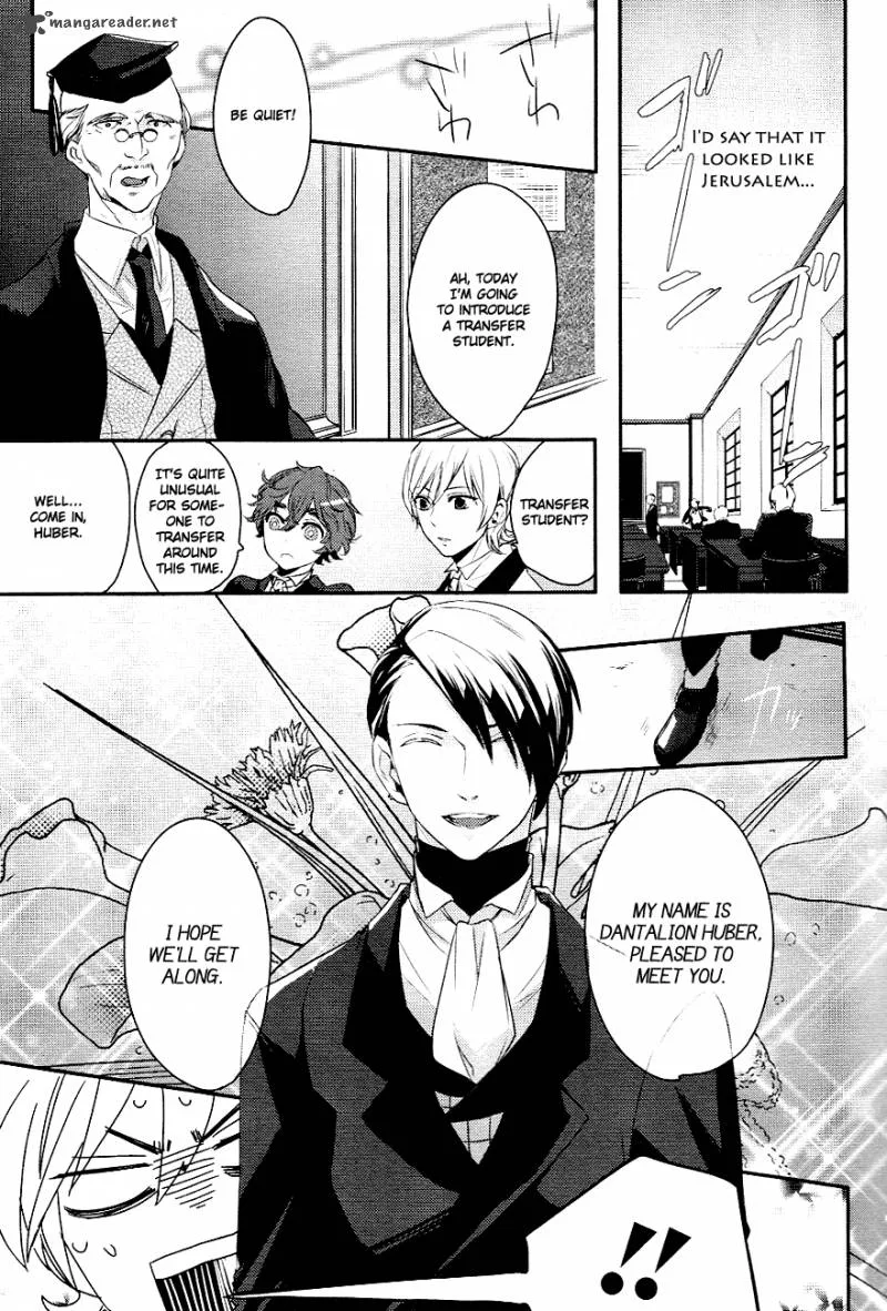 Makai Ouji-Devils and Realist Chapter 3 page 27