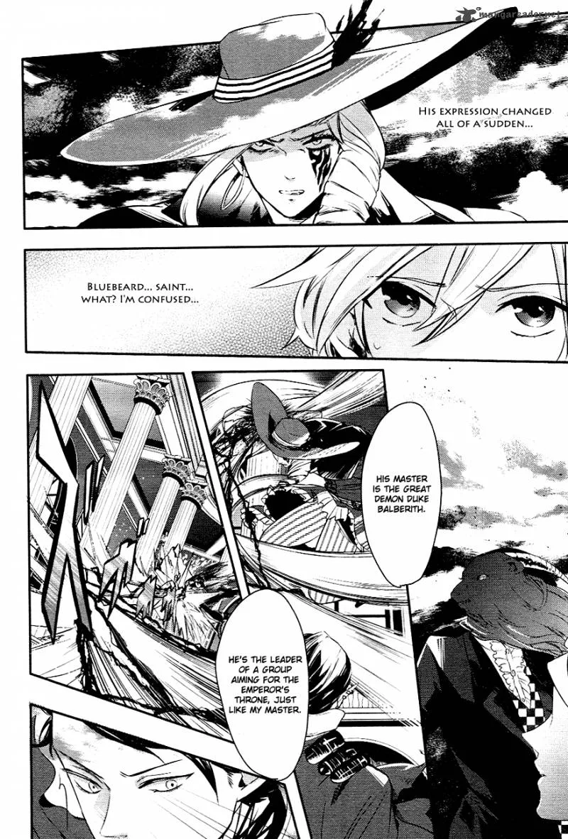 Makai Ouji-Devils and Realist Chapter 3 page 4