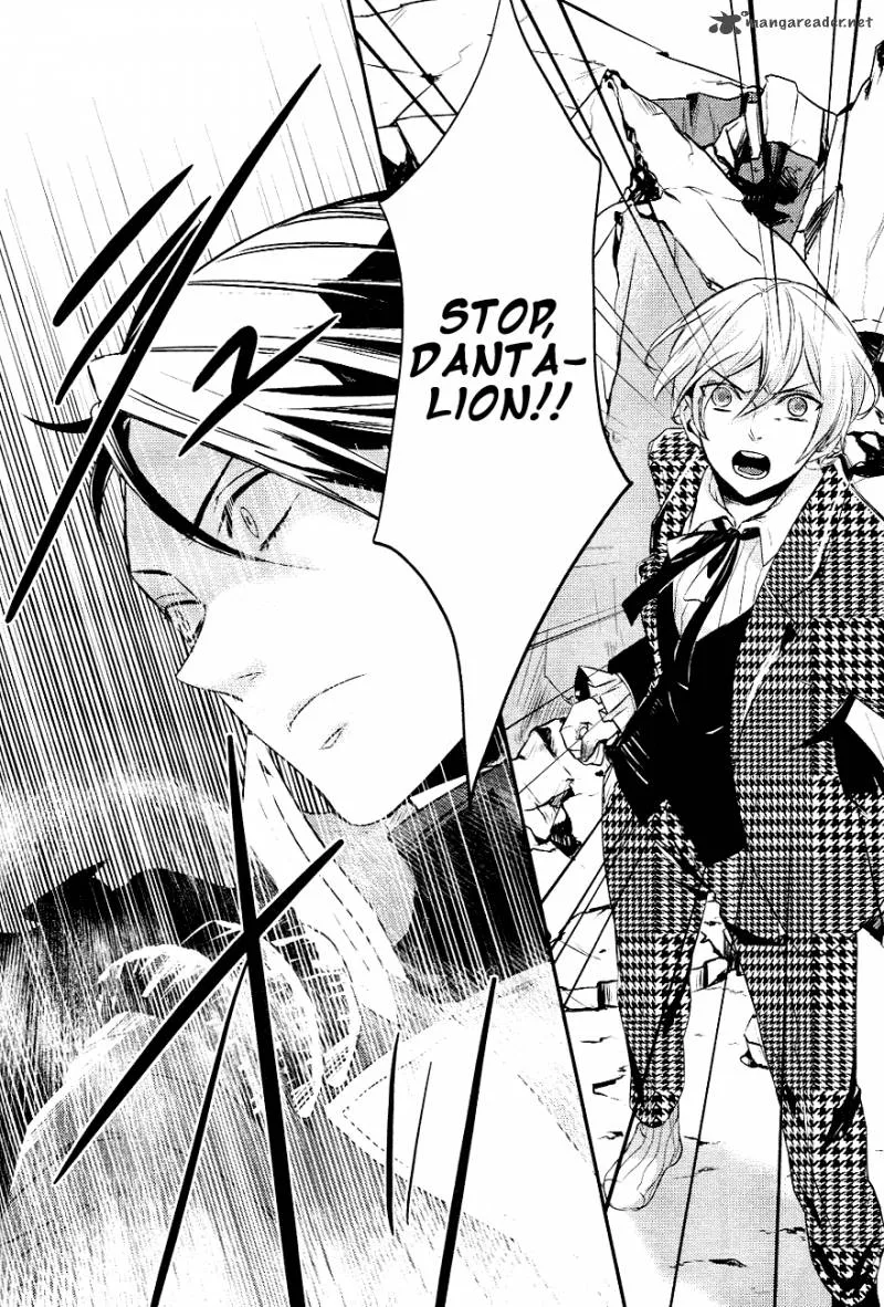 Makai Ouji-Devils and Realist Chapter 3 page 14