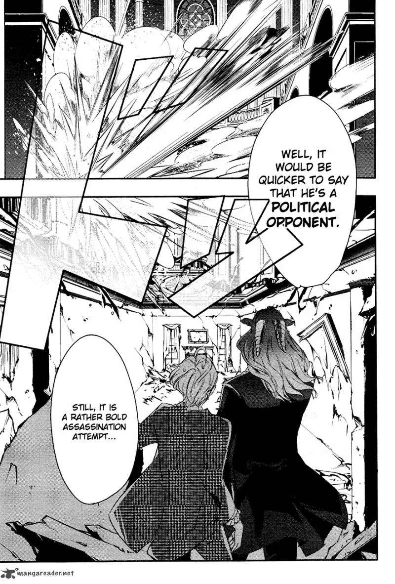 Makai Ouji-Devils and Realist Chapter 3 page 5