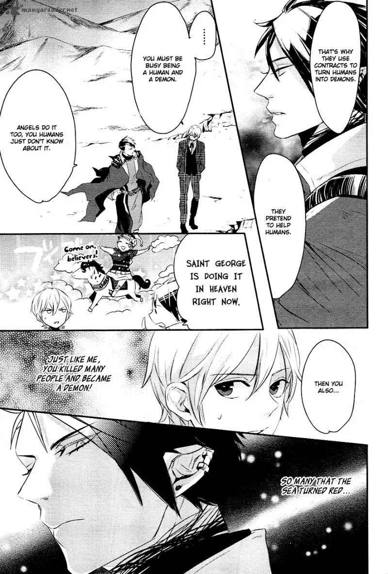 Makai Ouji-Devils and Realist Chapter 3 page 23