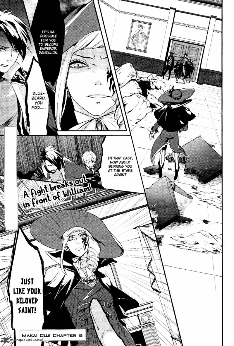 Makai Ouji-Devils and Realist Chapter 3 page 1