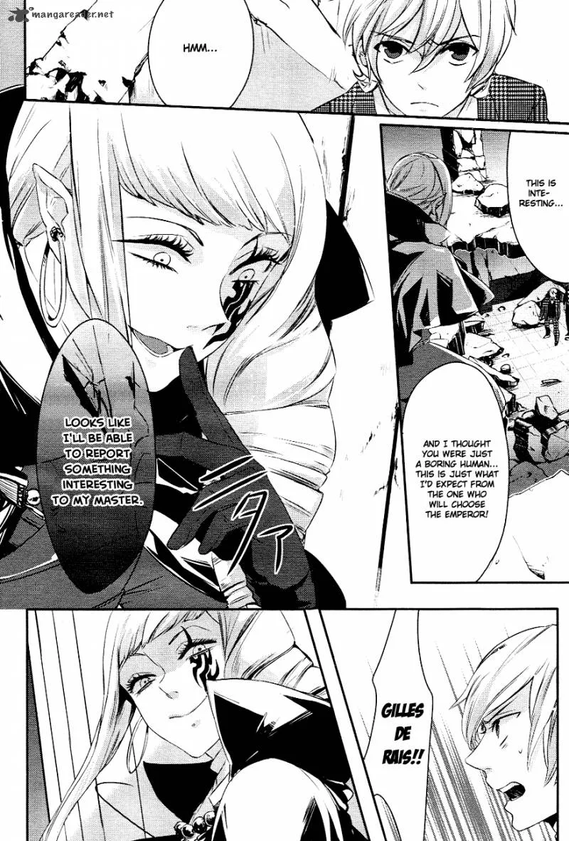 Makai Ouji-Devils and Realist Chapter 3 page 16