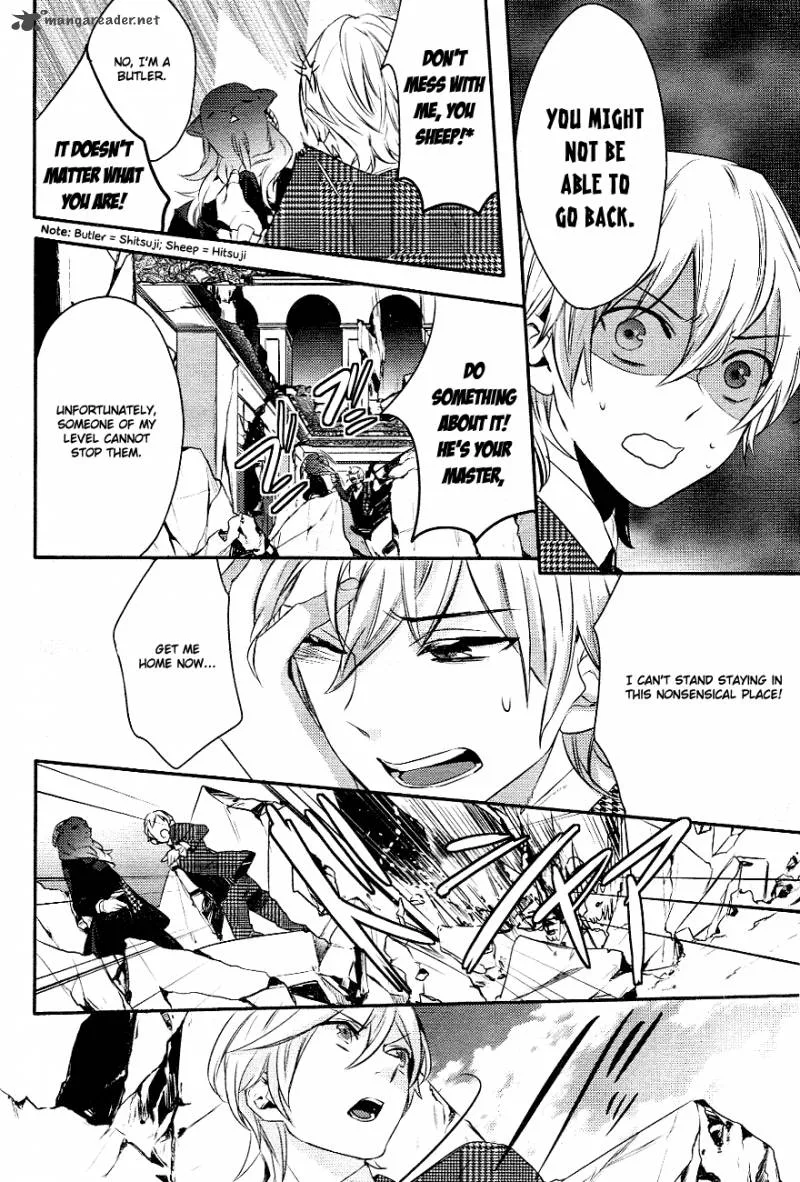 Makai Ouji-Devils and Realist Chapter 3 page 12