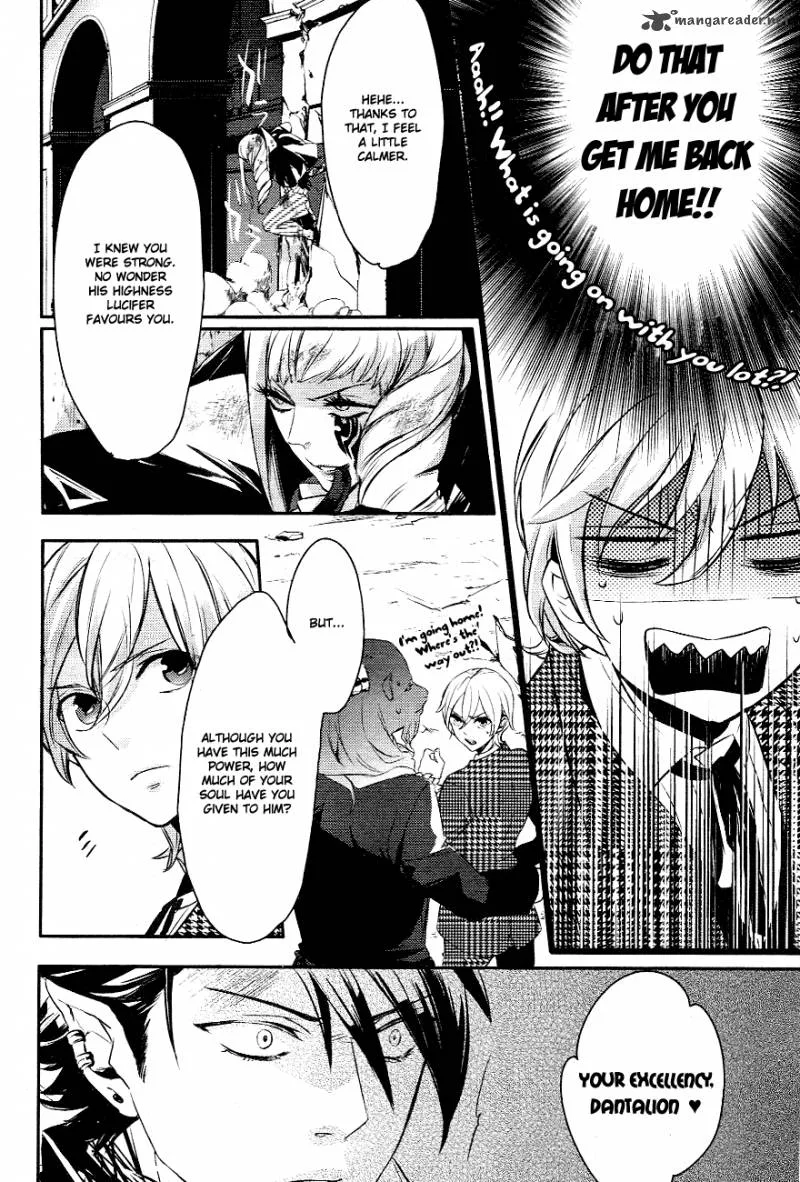 Makai Ouji-Devils and Realist Chapter 3 page 8