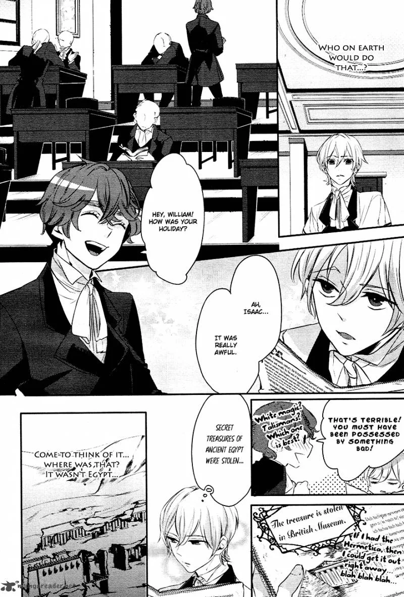 Makai Ouji-Devils and Realist Chapter 3 page 26