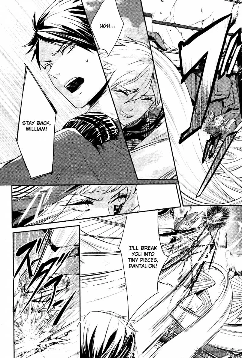 Makai Ouji-Devils and Realist Chapter 3 page 2