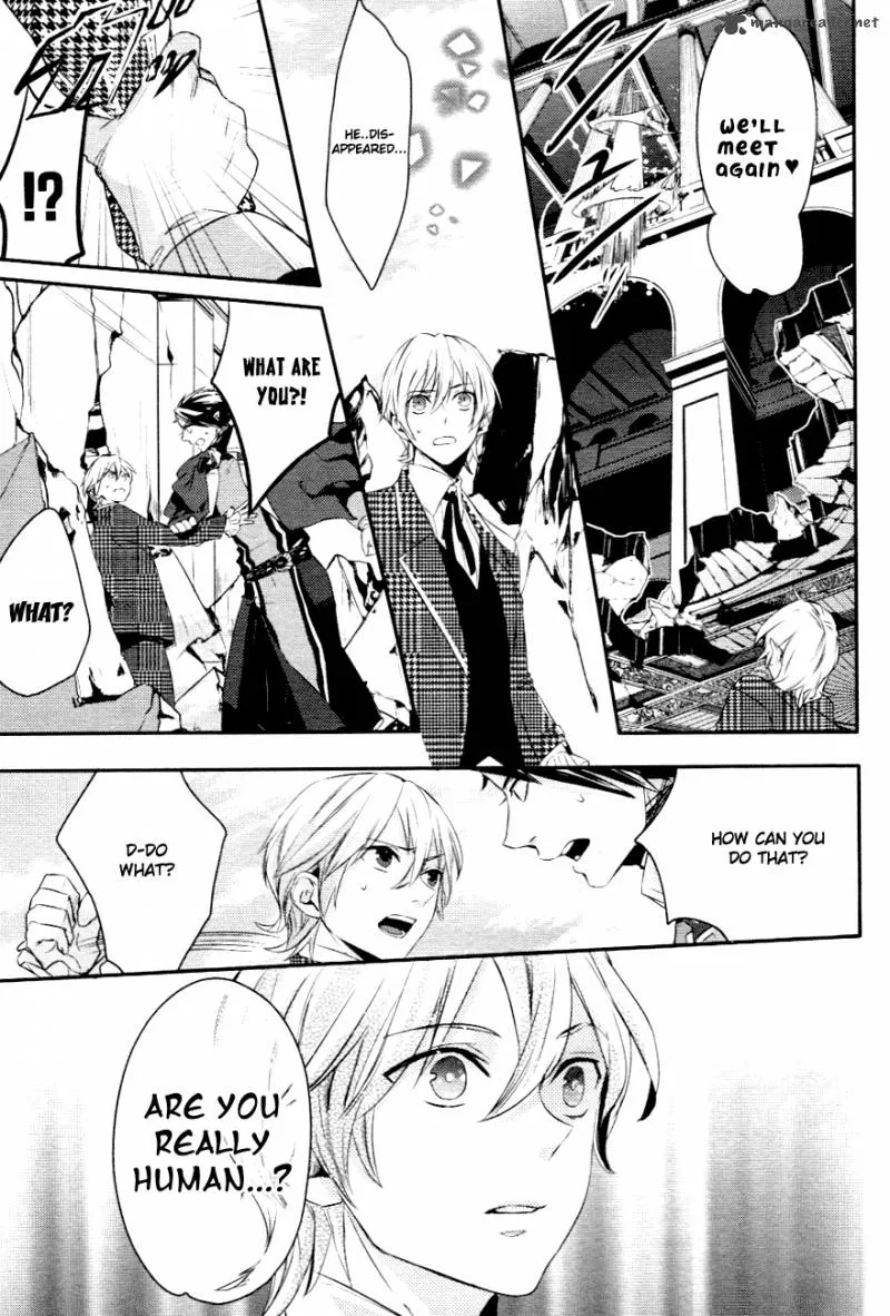 Makai Ouji-Devils and Realist Chapter 3 page 17