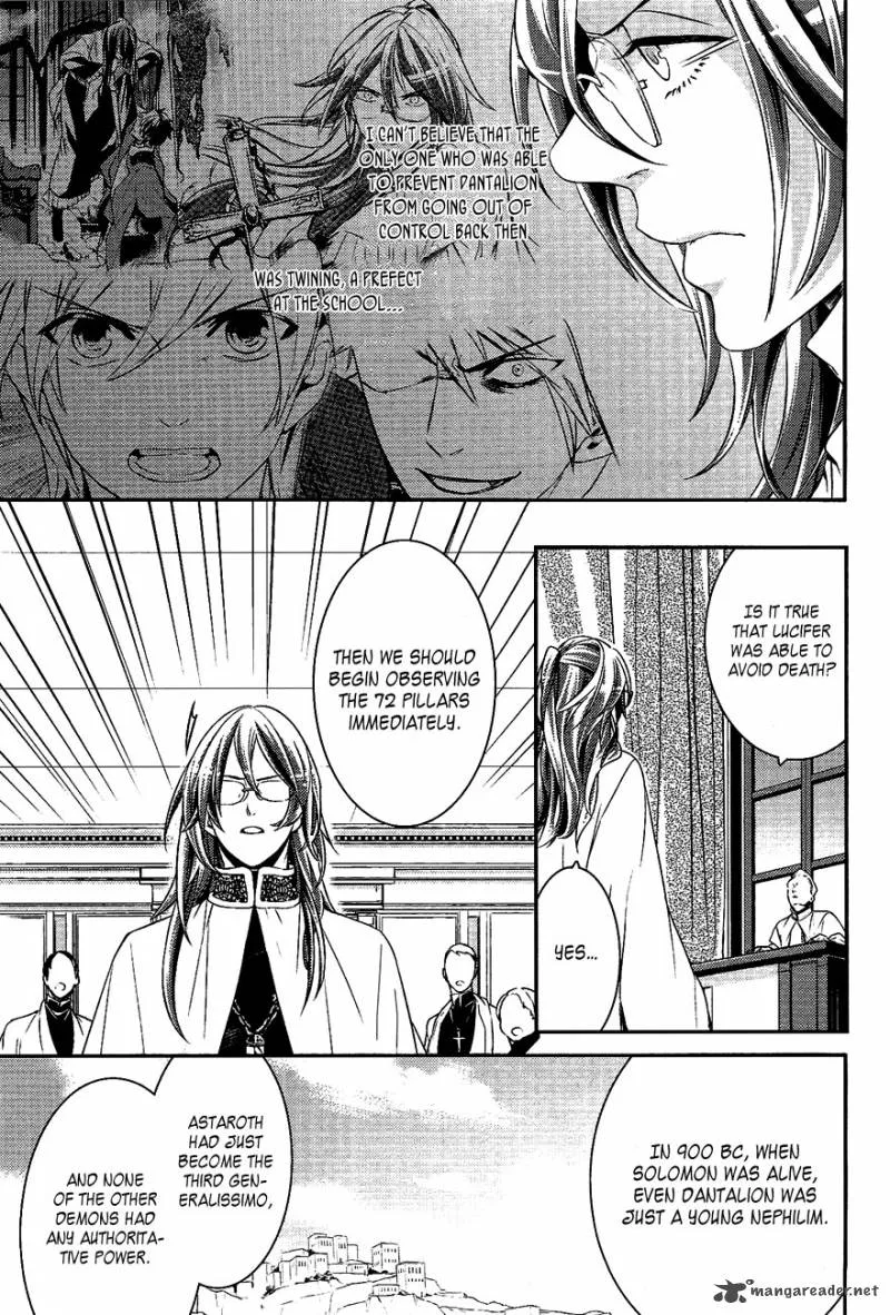Makai Ouji-Devils and Realist Chapter 30 page 6