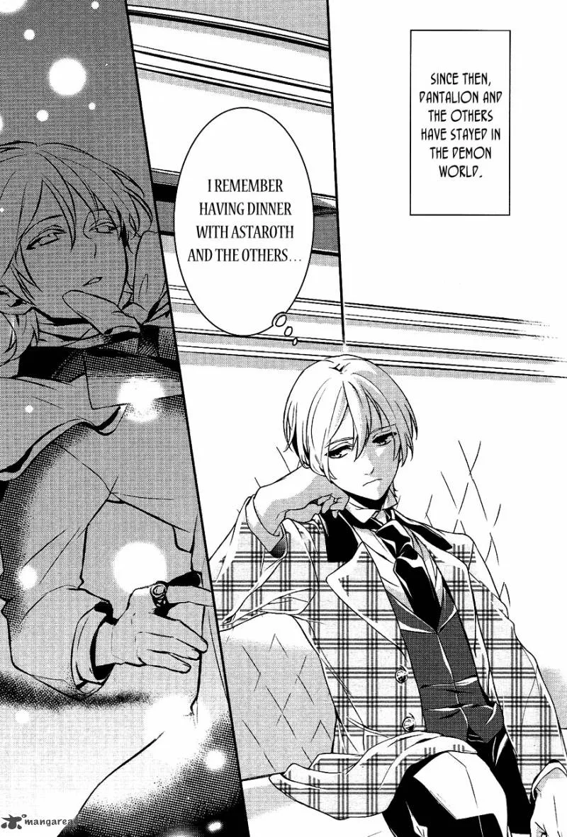Makai Ouji-Devils and Realist Chapter 30 page 14