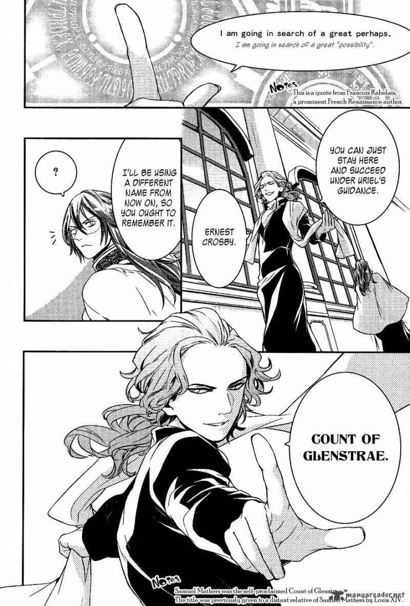 Makai Ouji-Devils and Realist Chapter 30 page 11
