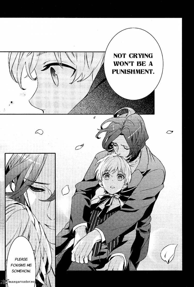 Makai Ouji-Devils and Realist Chapter 31 page 3