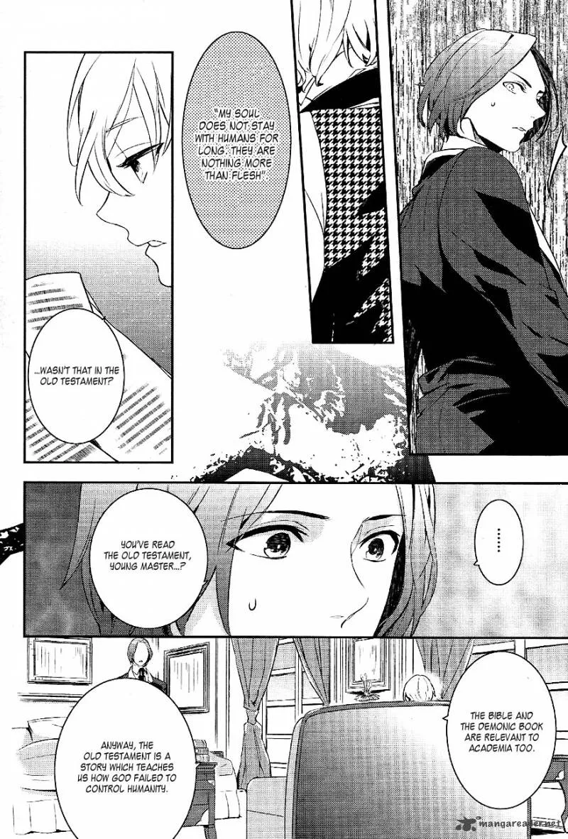 Makai Ouji-Devils and Realist Chapter 31 page 17