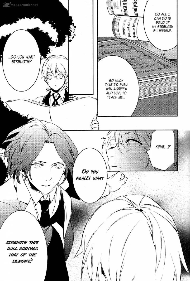 Makai Ouji-Devils and Realist Chapter 31 page 25
