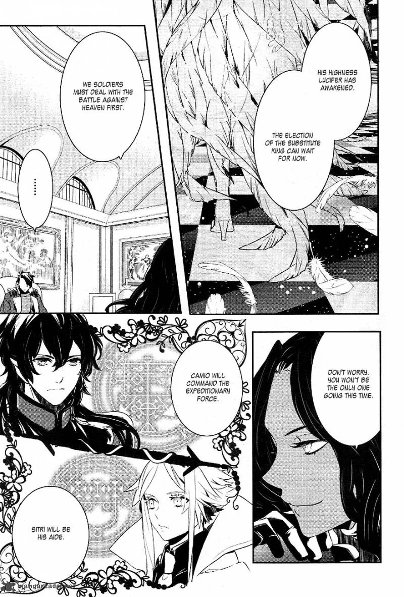 Makai Ouji-Devils and Realist Chapter 31 page 12
