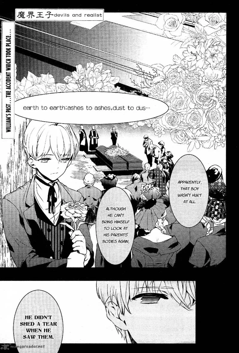 Makai Ouji-Devils and Realist Chapter 31 page 1