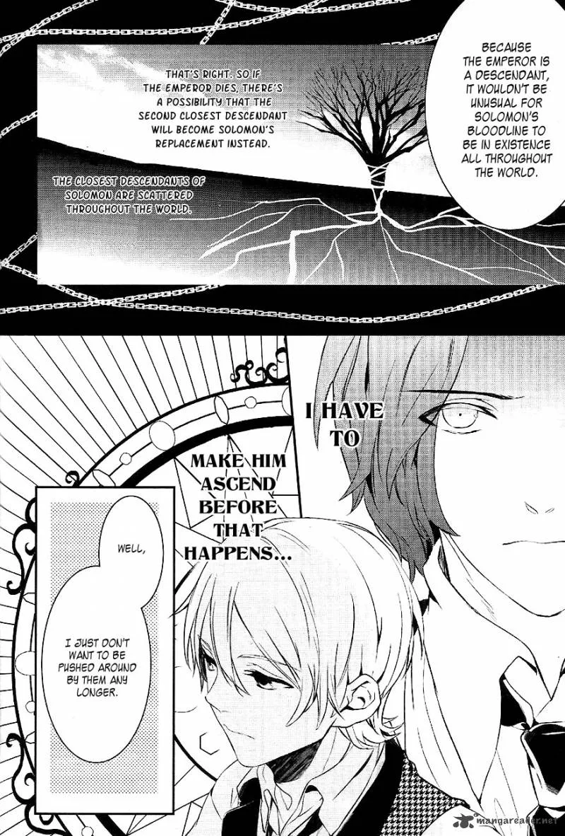 Makai Ouji-Devils and Realist Chapter 31 page 24
