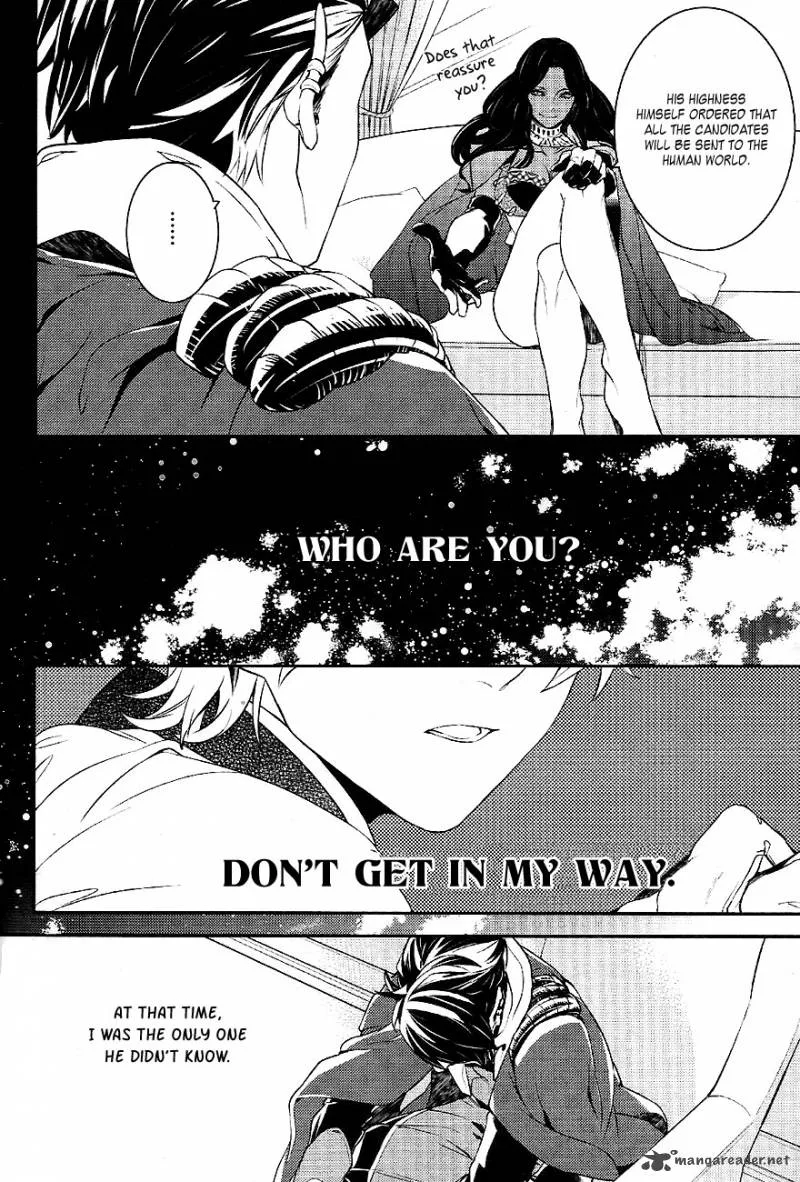 Makai Ouji-Devils and Realist Chapter 31 page 13