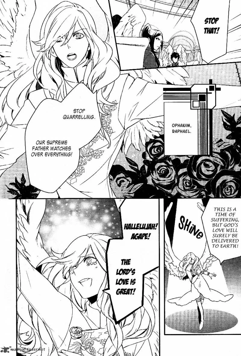 Makai Ouji-Devils and Realist Chapter 32 page 8