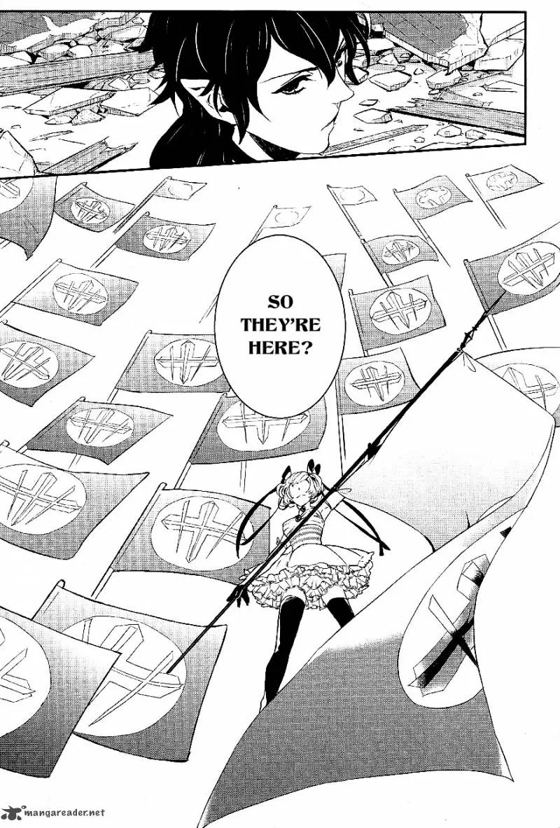 Makai Ouji-Devils and Realist Chapter 32 page 25