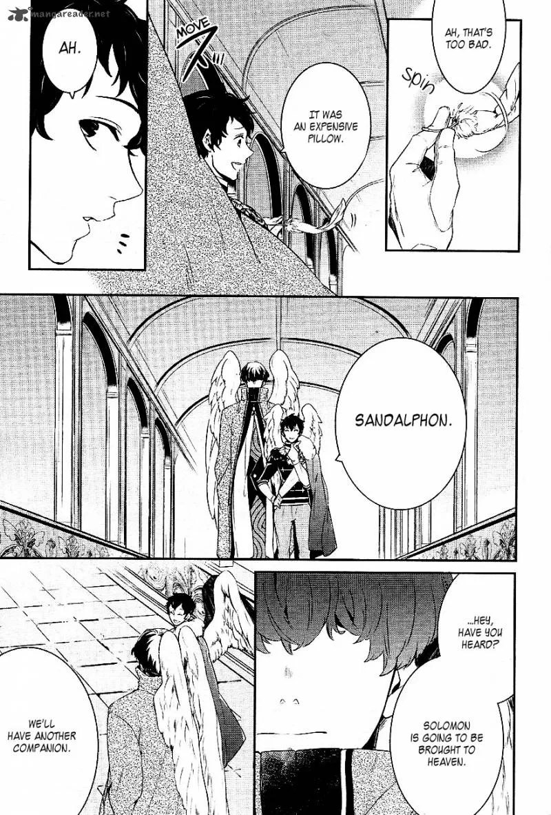 Makai Ouji-Devils and Realist Chapter 32 page 15