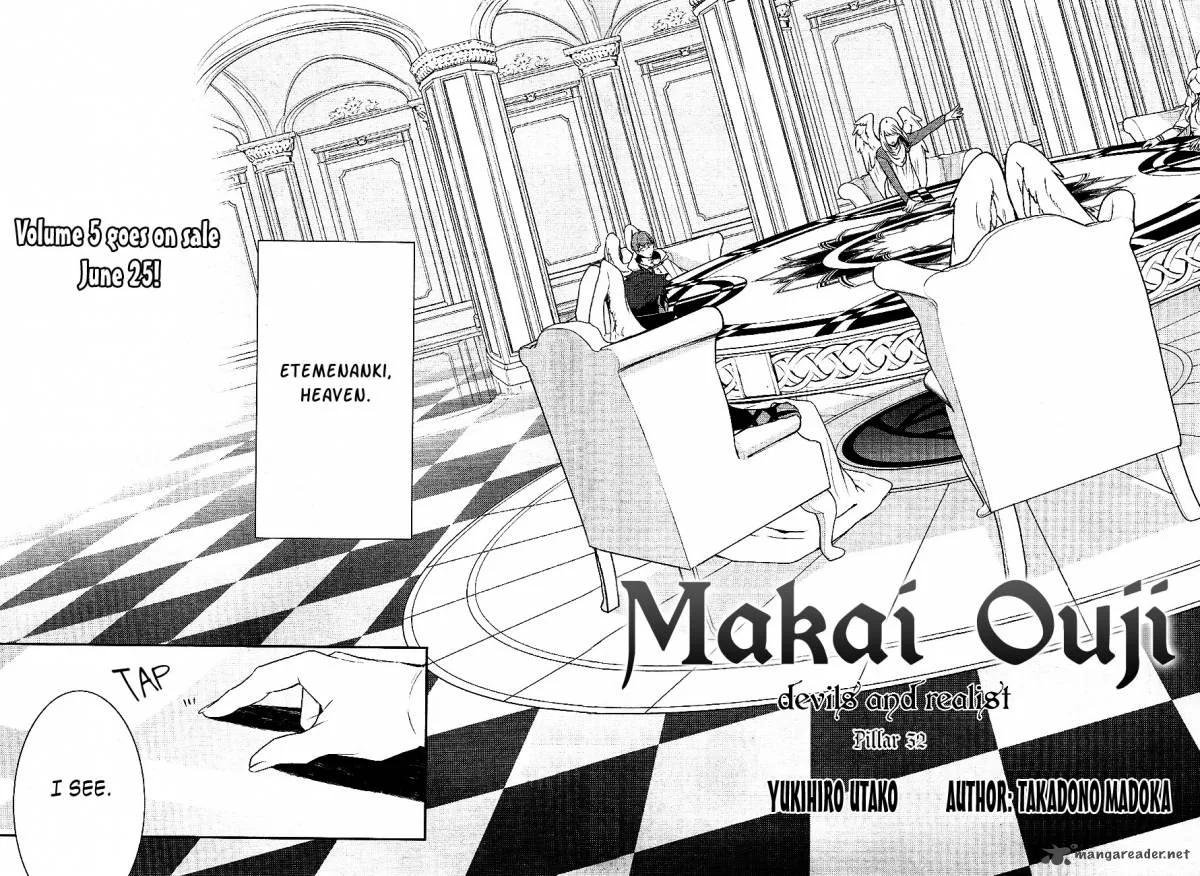 Makai Ouji-Devils and Realist Chapter 32 page 3