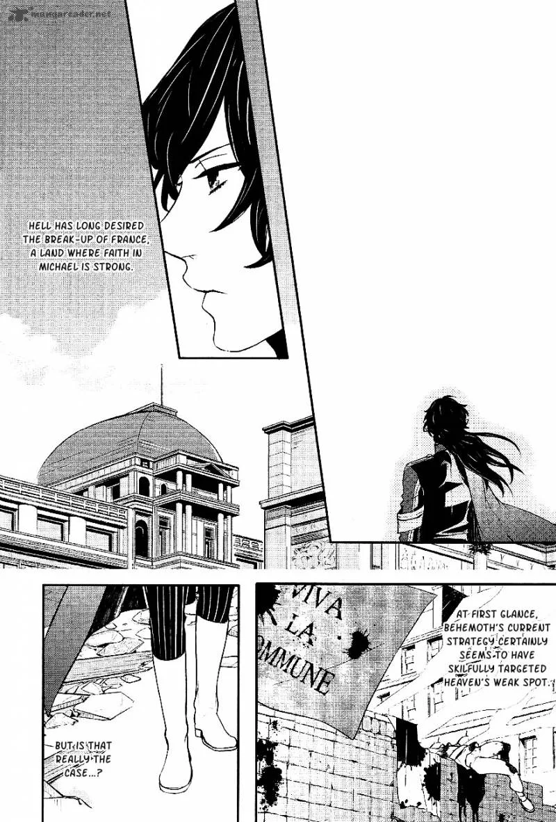 Makai Ouji-Devils and Realist Chapter 32 page 22