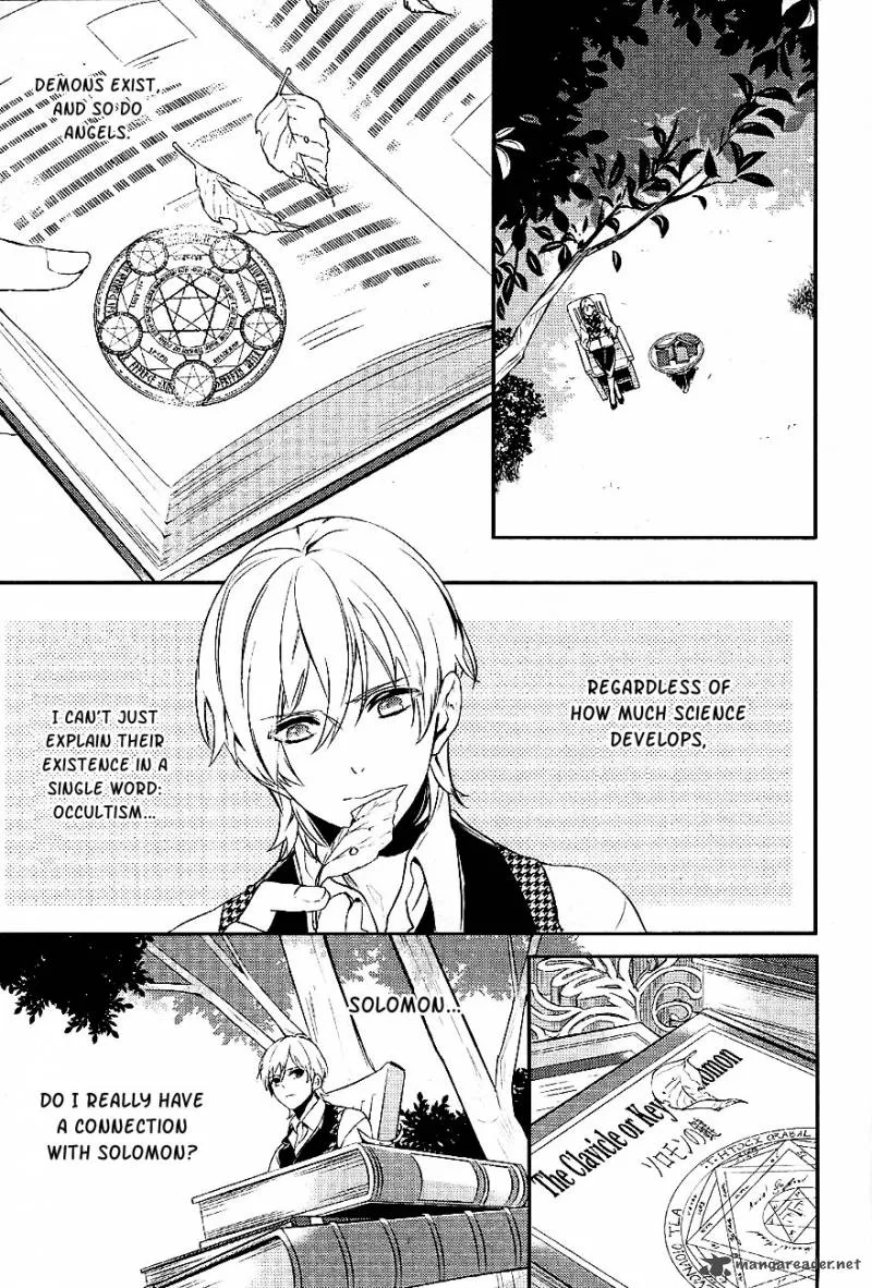 Makai Ouji-Devils and Realist Chapter 32 page 28