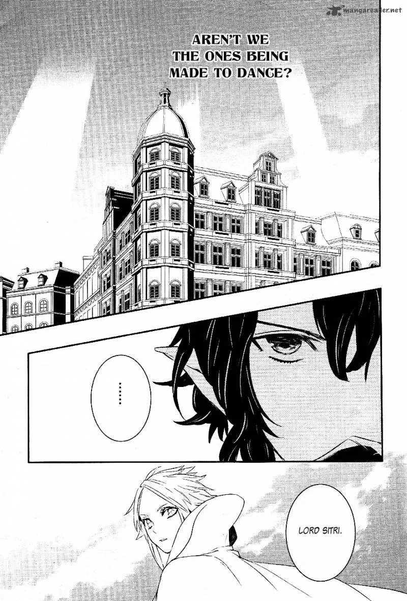 Makai Ouji-Devils and Realist Chapter 32 page 23