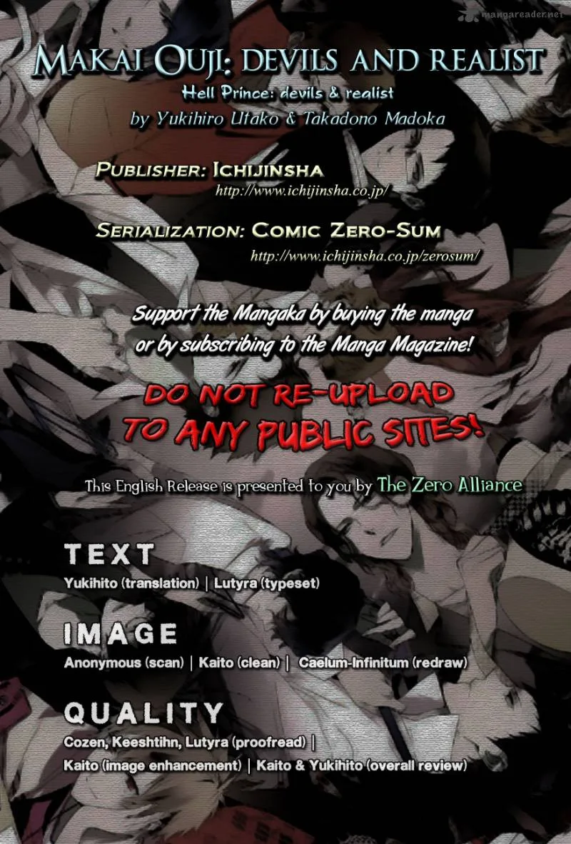 Makai Ouji-Devils and Realist Chapter 32 page 1