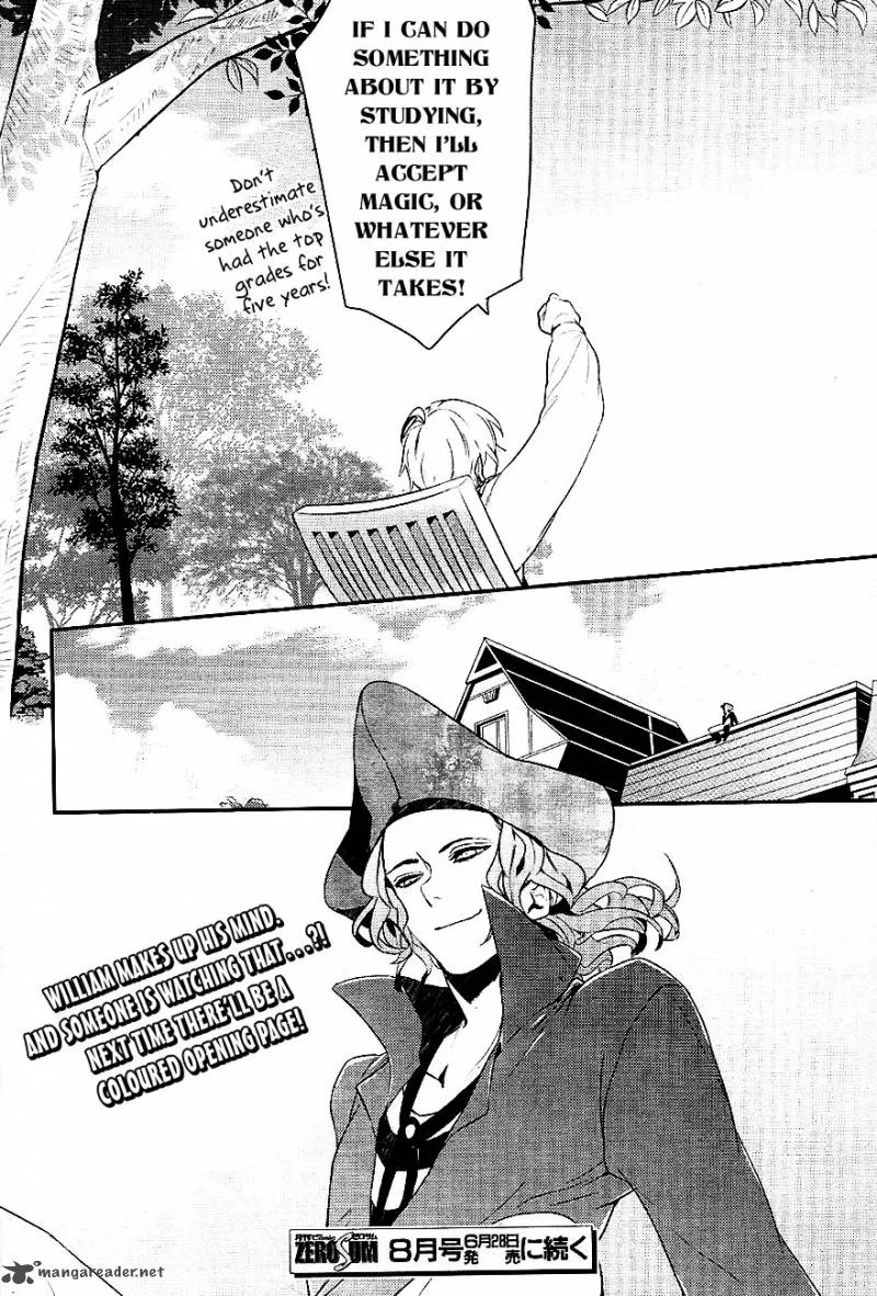 Makai Ouji-Devils and Realist Chapter 32 page 31