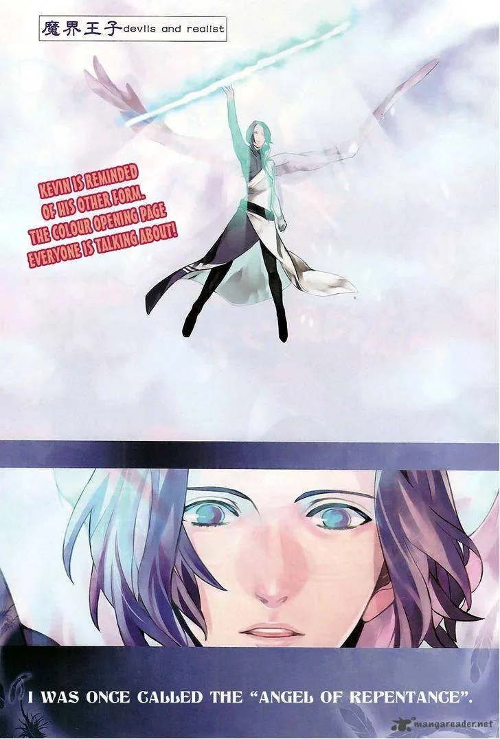 Makai Ouji-Devils and Realist Chapter 33 page 2