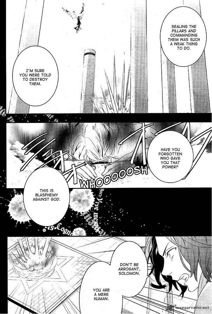 Makai Ouji-Devils and Realist Chapter 33 page 7