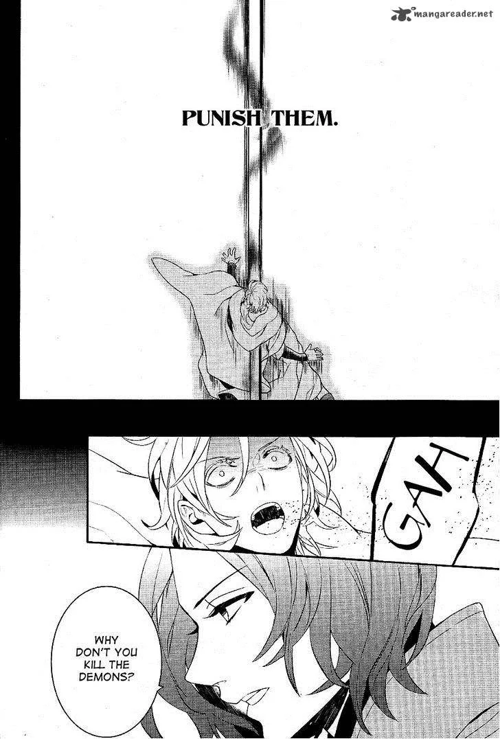 Makai Ouji-Devils and Realist Chapter 33 page 5