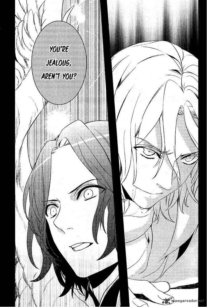 Makai Ouji-Devils and Realist Chapter 33 page 8