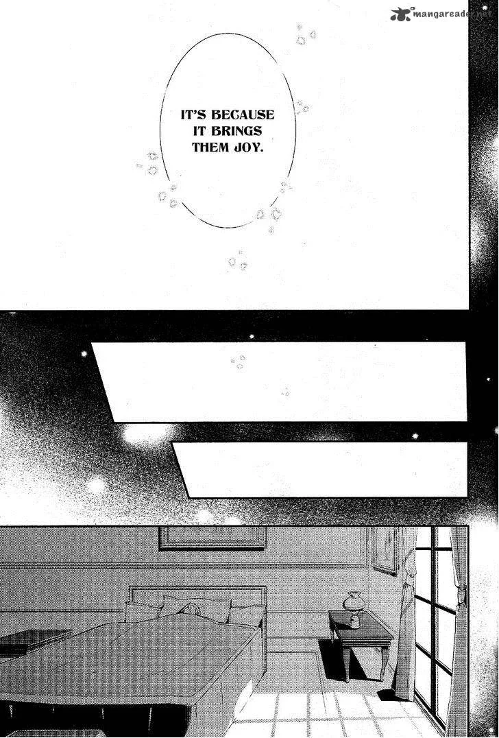 Makai Ouji-Devils and Realist Chapter 33 page 12