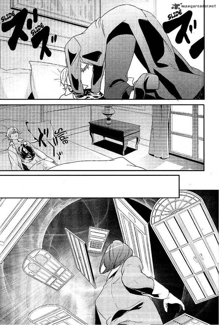 Makai Ouji-Devils and Realist Chapter 33 page 18