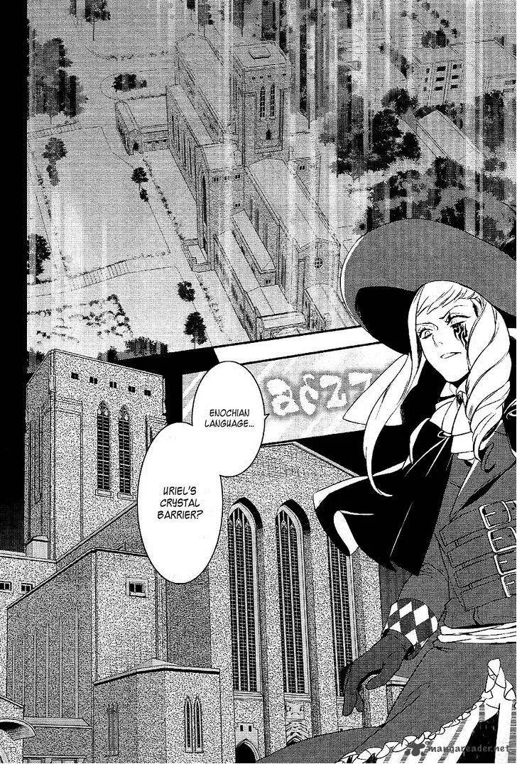 Makai Ouji-Devils and Realist Chapter 33 page 27