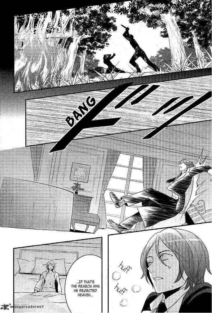 Makai Ouji-Devils and Realist Chapter 33 page 23