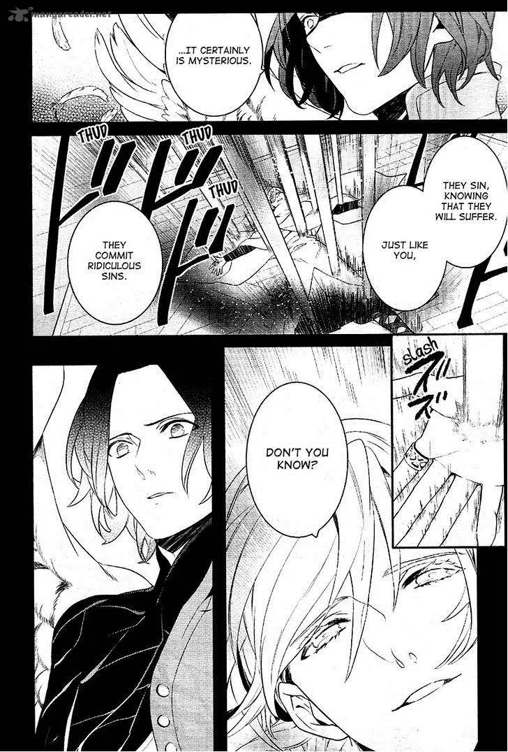 Makai Ouji-Devils and Realist Chapter 33 page 11