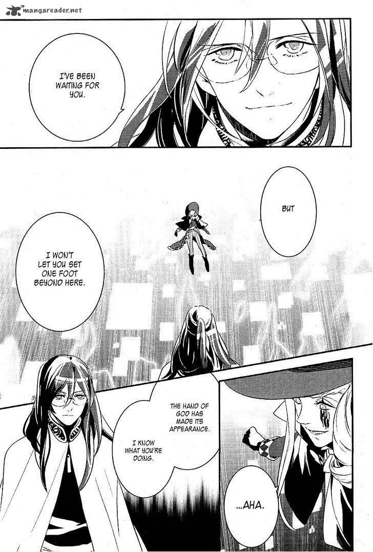Makai Ouji-Devils and Realist Chapter 33 page 30