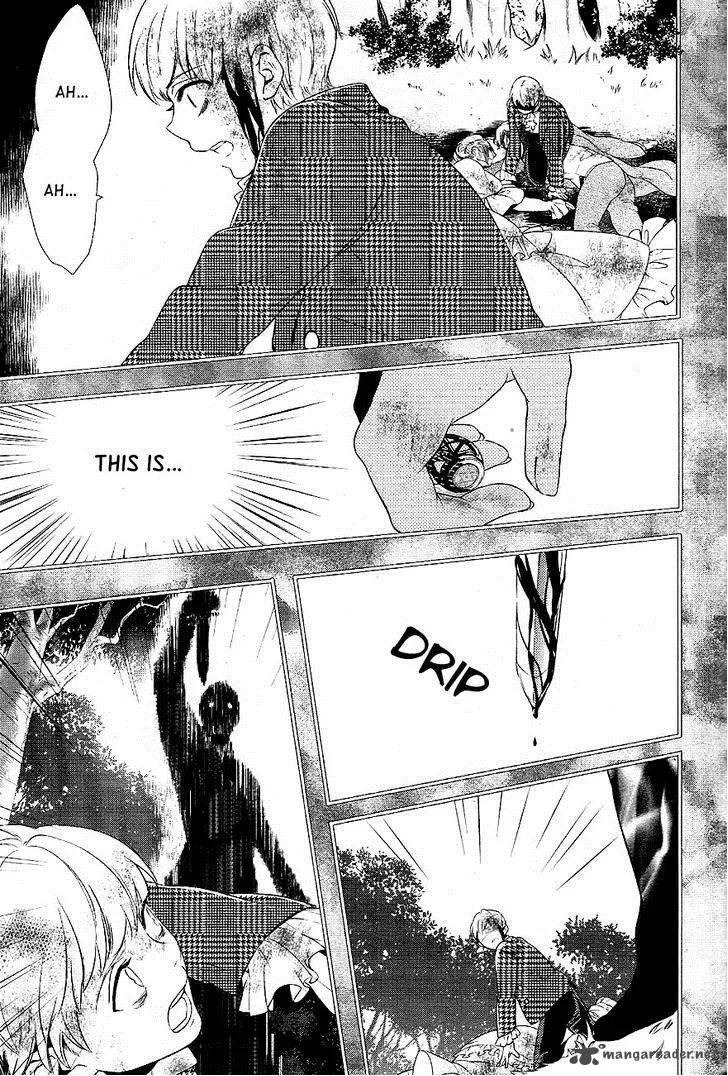Makai Ouji-Devils and Realist Chapter 33 page 22
