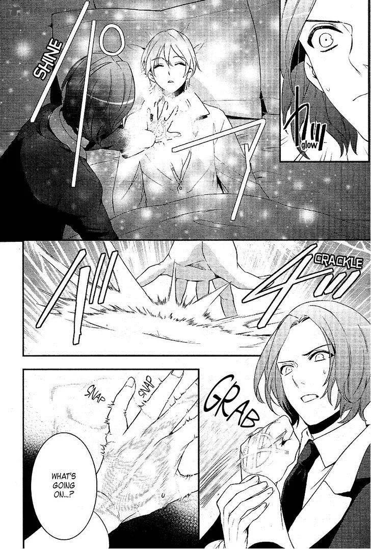 Makai Ouji-Devils and Realist Chapter 33 page 15