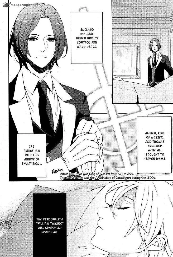 Makai Ouji-Devils and Realist Chapter 33 page 13