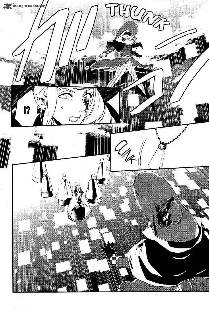 Makai Ouji-Devils and Realist Chapter 33 page 29