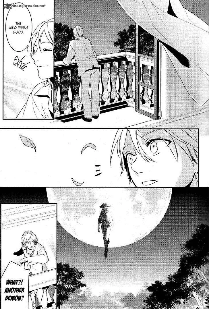 Makai Ouji-Devils and Realist Chapter 33 page 34