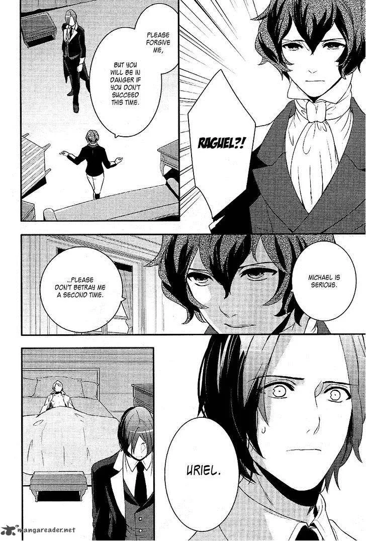 Makai Ouji-Devils and Realist Chapter 33 page 25